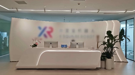 案例解析｜大型机器人企业飞书一体化访客登记解决方案